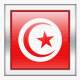   tunisie annonce
